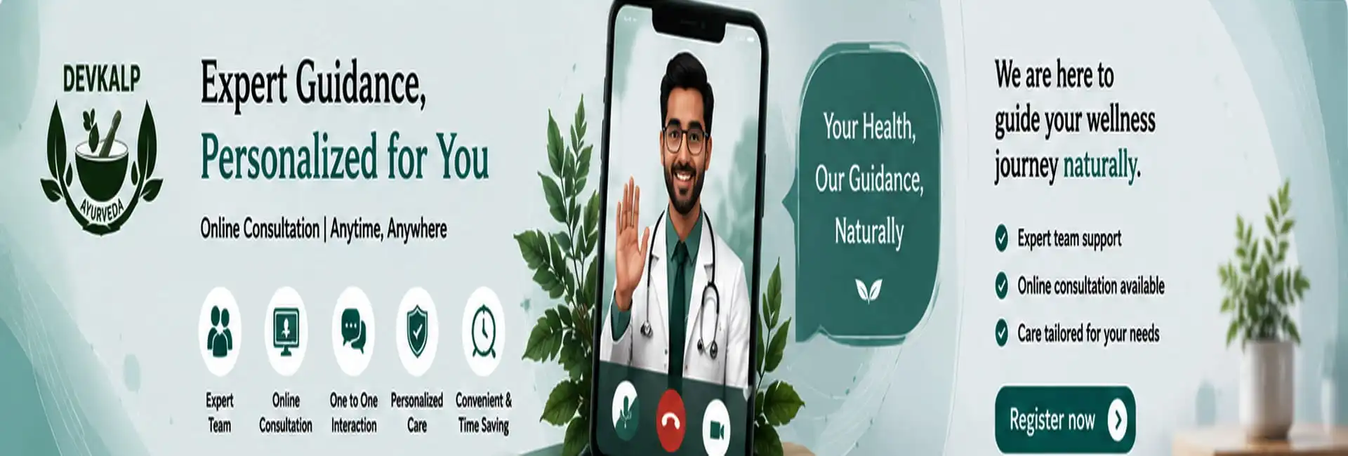 Online Ayurveda Consultation