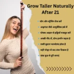 Grow Taller Naturally After 21