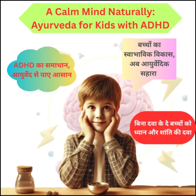Ayurveda for Kids with ADHD