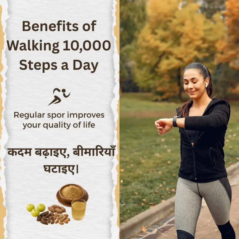 benefits of walking 10000 steps a day,