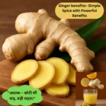 Ginger benefits