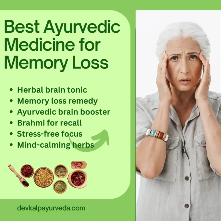 Best Ayurvedic Medicine for Memory Loss