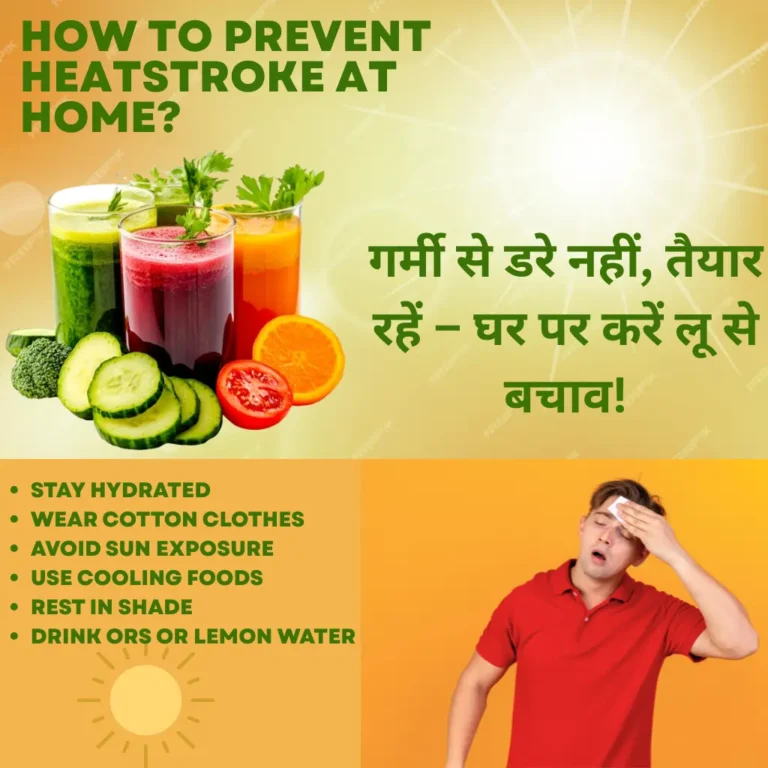 How to Prevent Heatstroke at Home?