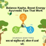 Kapha dosha Imbalance