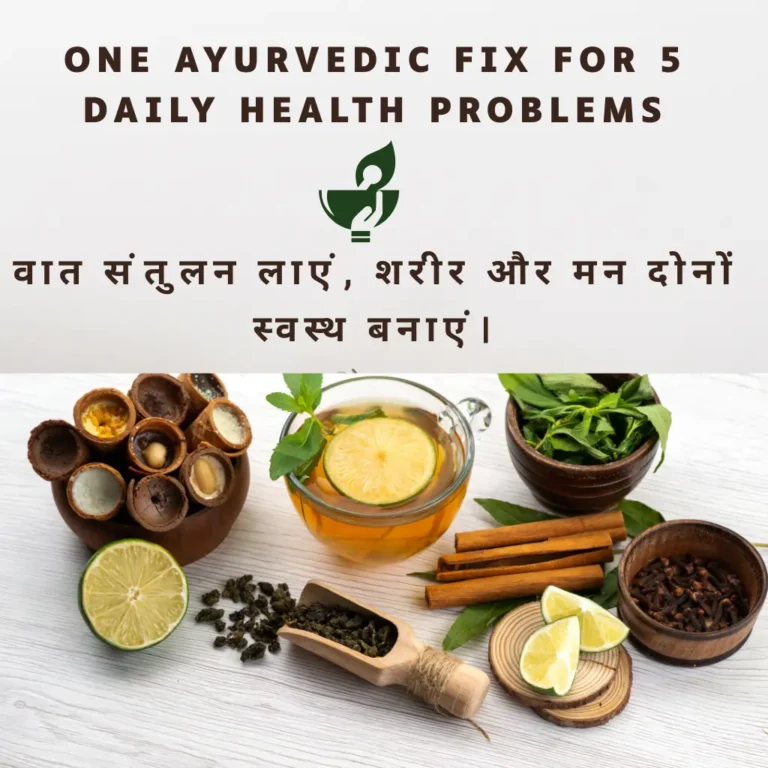 Vata imbalance remedies