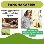 Panchkarma
