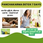 Panchakarma detox 7 days