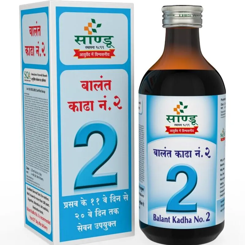 Balant-Kadha-No-2.