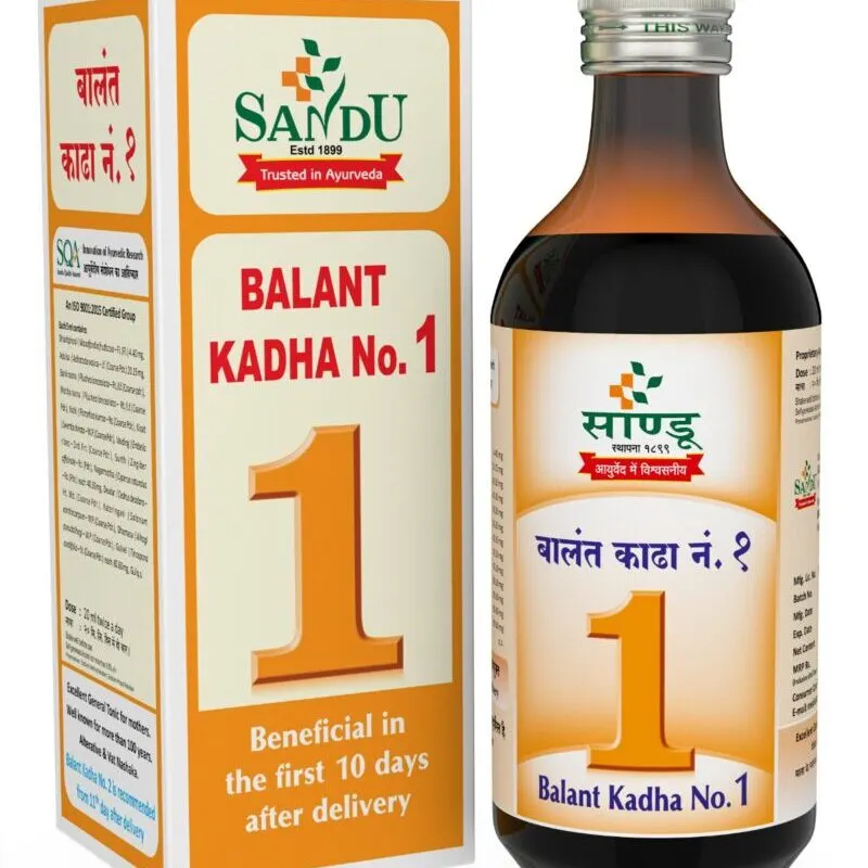 Sandu Balant Kadha No.1