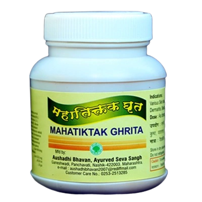 Mahatiktak Ghrit 100GM
